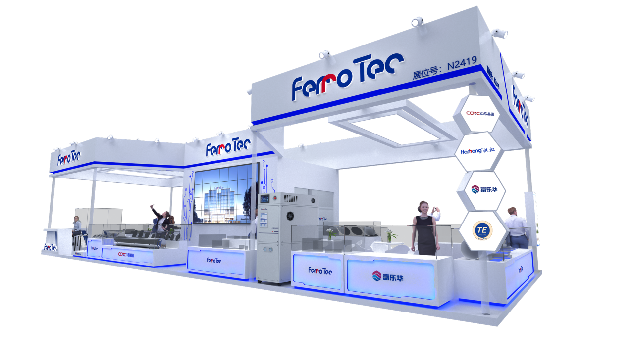 展会预告丨FerroTec热电事业邀您相约SEMICON CHINA 2025！