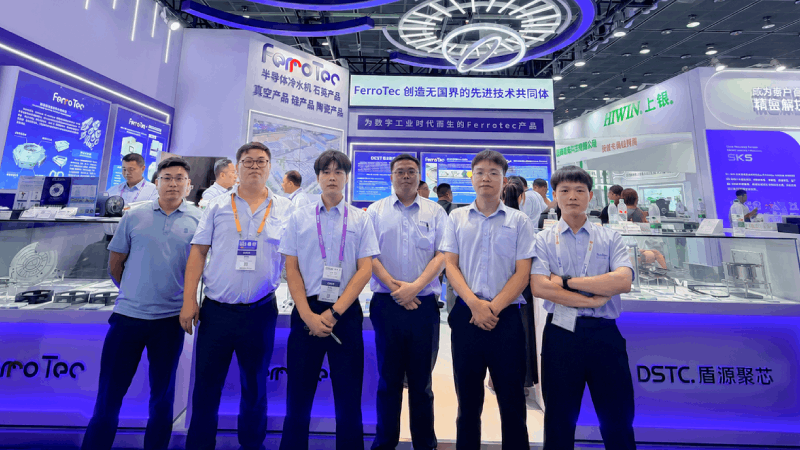 展会回顾｜FerroTec杭州先导热电 2026无锡 CSEAC 展会圆满收官！